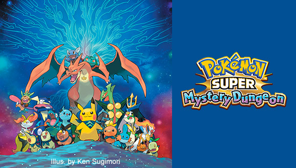 Visit the <em>Pokémon Super Mystery Dungeon</em> official site!